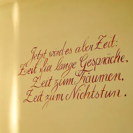 Seehotel Luitpold 4*